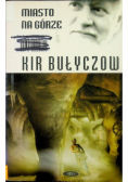 Carskie źródło
