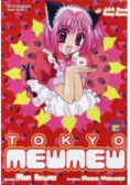 Tokyo Mew Mew Tom 6