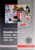 Dziennik z internowania Goleniów Wierzchowo Pomorskie-Strzebielinek 1981 1982