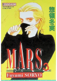 Mars Tom 3