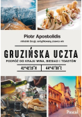 Gruzińska uczta