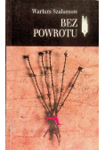 Bez powrotu