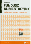 Fundusz alimentacyjny
