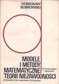 Modele i metody matematyczne teorii niezawodności