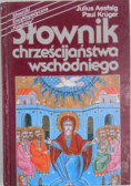 Słownik chrześcijaństwa wschodniego