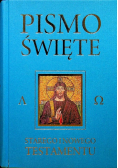 Pismo Święte Starego i Nowego Testamentu Pamiątka zawarcia sakramentu małżeństwa