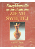 Encyklopedia archeologiczna Ziemi Świętej