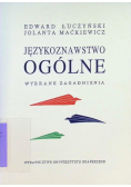 Językoznawstwo ogólne