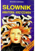 Słownik amatora krzyżówek