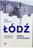 Łódź Ziemia wymyślona