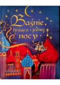 Baśnie tysiąca i jednej nocy