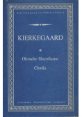 Okruchy filozoficzne Chwila