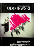 Notatnik półprywatny