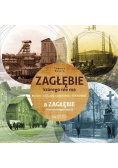 Zagłębie którego nie ma