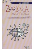 Zoologia fantastycznie uzupelniona