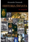 Historia świata w zarysie