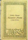 Piotra Skargi kazania i pisma co najprzedniejsze 1913 r.