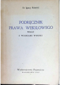 Podręcznik prawa wekslowego wraz z wzorami weksli