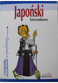 Japoński kieszonkowy w podróży