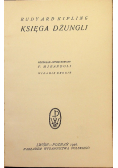 Księga Dżungli 1926 r.