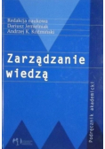 Zarządzanie wiedzą