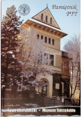 Pamiętnik PTT