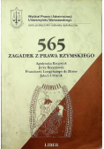 565 zagadek z prawa rzymskiego