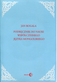 Podręcznik do nauki współczesnego języka mongolskiego