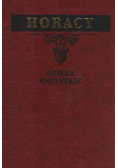Dzieła wszystkie
