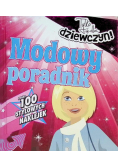 Modowy poradnik tylko dla dziewczyn