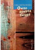 Owoc żywota twego