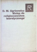 Wstęp do religioznawstwa teoretycznego
