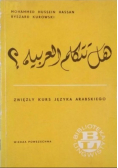 Zwięzły kurs języka Arabskiego