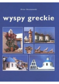 Wyspy greckie