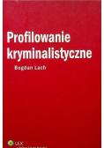 Profilowanie kryminalistyczne