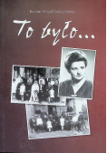 Woźny to było