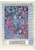Alonuszka rosyjskie baśnie ludowe
