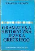 Gramatyka historyczna języka greckiego