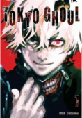 Tokyo ghoul Tom 7