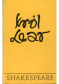 Król Lear