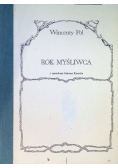 Rok myśliwca