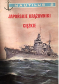 Japońskie Krążowniki ciężkie