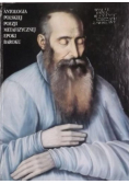 Antologia polskiej poezji metafizycznej epoki baroku