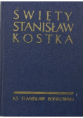 Święty Stanisław Kostka