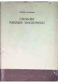 Choroby narządu moczowego