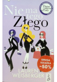 Nie ma tego złego