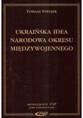 Ukraińska idea narodowa okresu międzywojennego