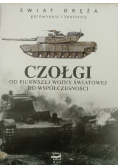 Czołgi