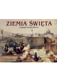 Ziemia Święta