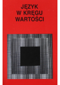 Język w kręgu wartości